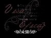 Regresivo: Palabra de Dios (Spanish)